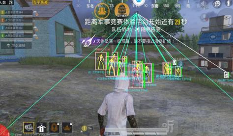 火焰鸟和平精英辅助器 - 人气辅助整合直装版